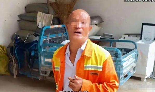 “太荒唐了！”许昌六旬环卫工与39岁已婚女子网恋，半年被骗7万养老钱。一句“老公