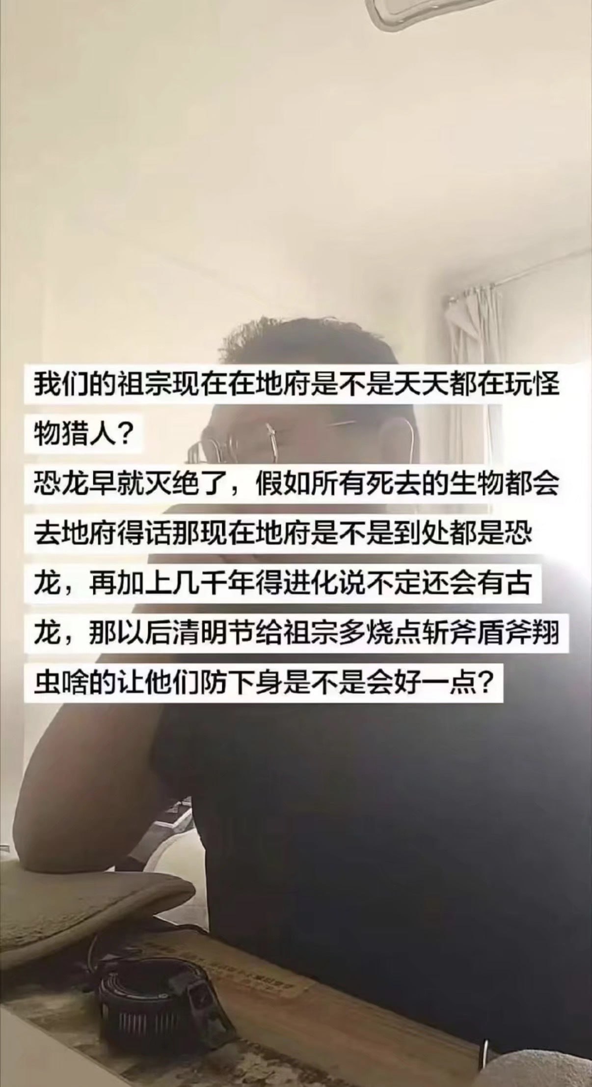 🤔​​​