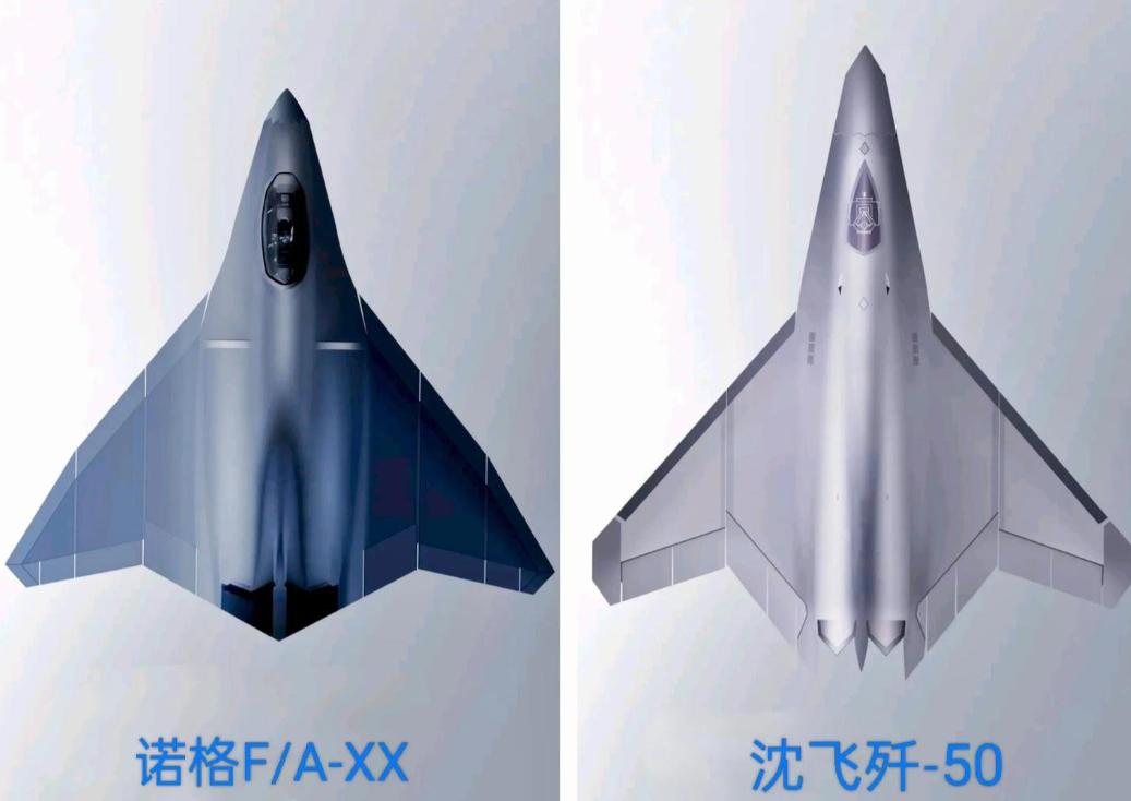 好家伙，美国开始“蒸馏”中国的六代机！ 赤裸裸地借鉴中国六代机外观设计，美国