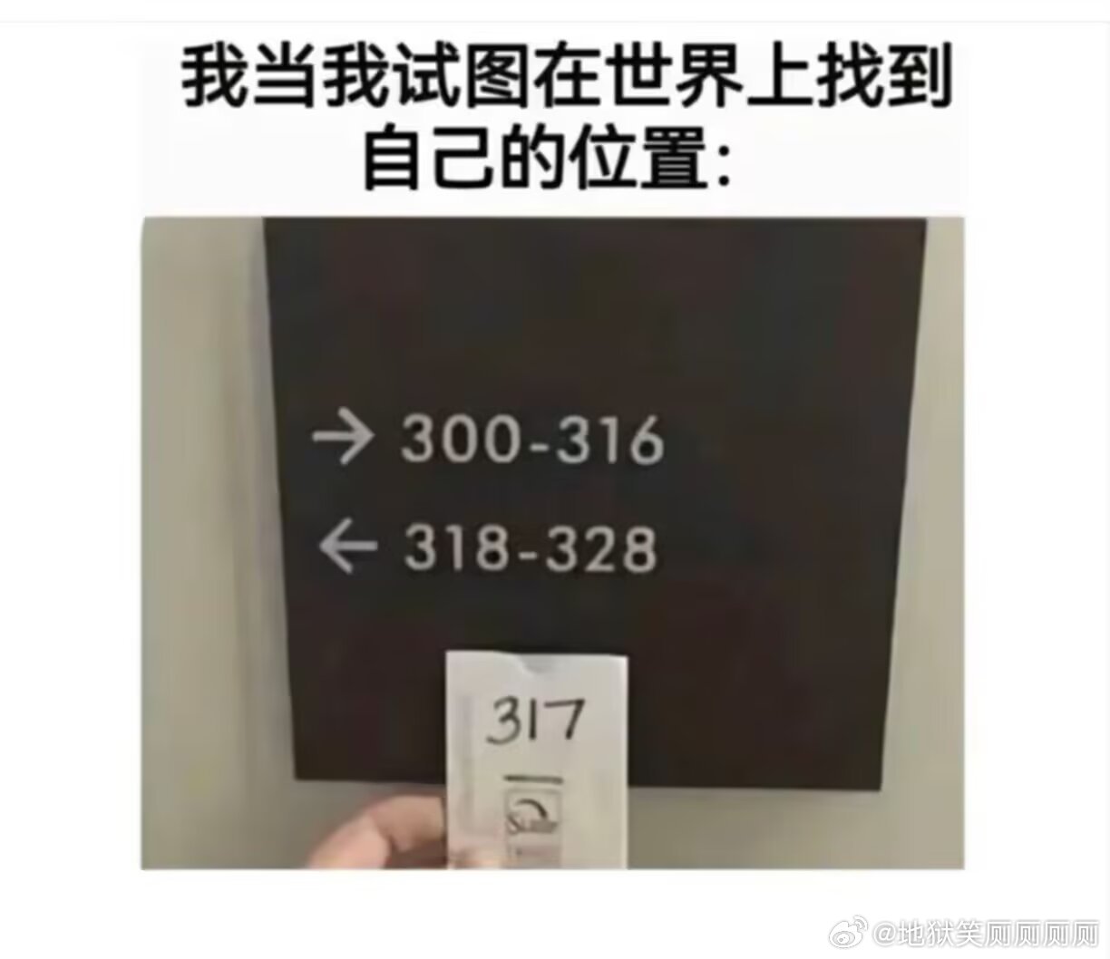 1736这是什么图，我有点想爆笑