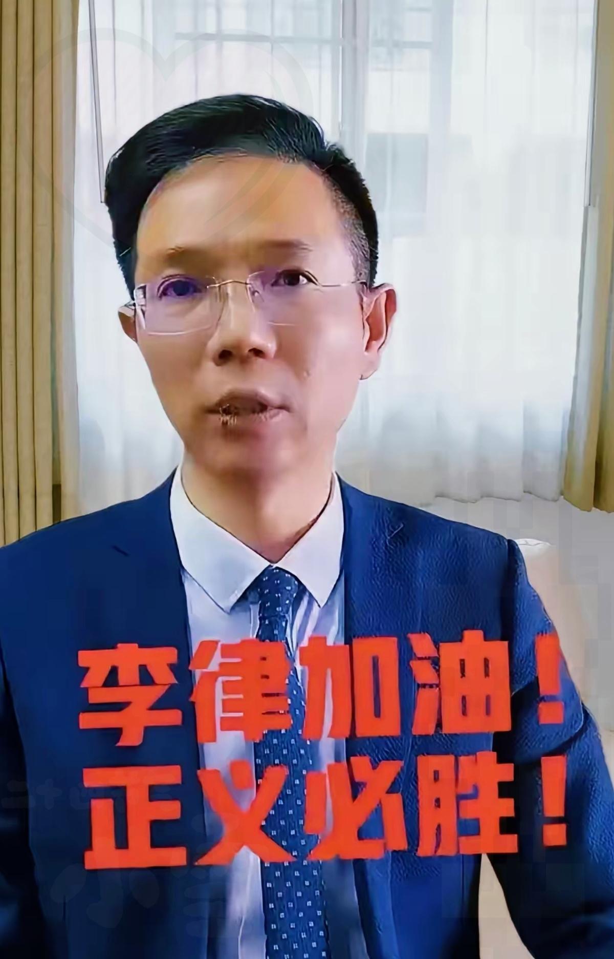 太解气！李圣律师被打立案后，对方家属带50万上门求和，还自扇耳光求情，嘴上喊着无