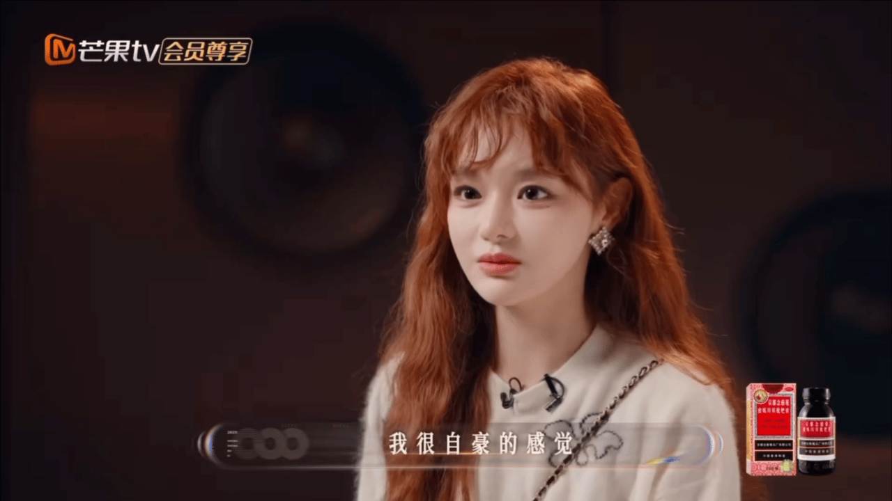 黄霄雲华流基建都是顶流她用自己的经历告诉大家，无论是歌声还是桥梁，都是中国故