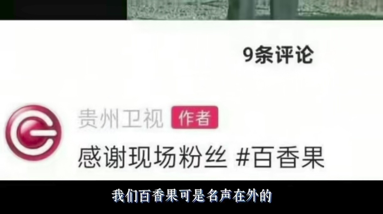 真的很敏感[doge]​​​