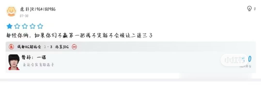 又怪我们