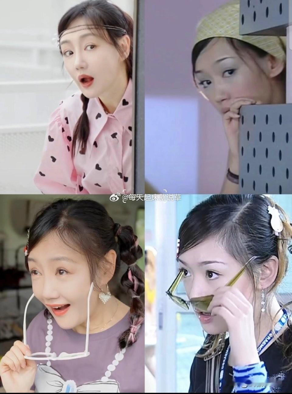 胡歌薛佳凝发展现状其实他俩挺像的都信仰佛教，都比较看淡名利。薛佳凝回应自己