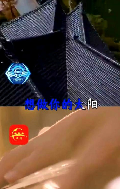 苏超联赛因为高考停一个星期，十三太保文旅开始斗歌了！刷到南通文旅的评论区直接