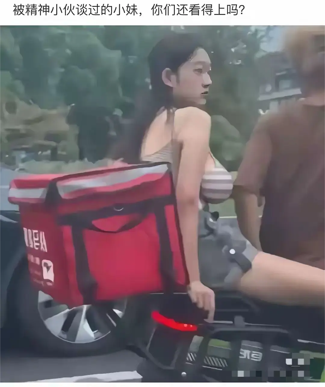 如果遇到急刹车咋办？？？