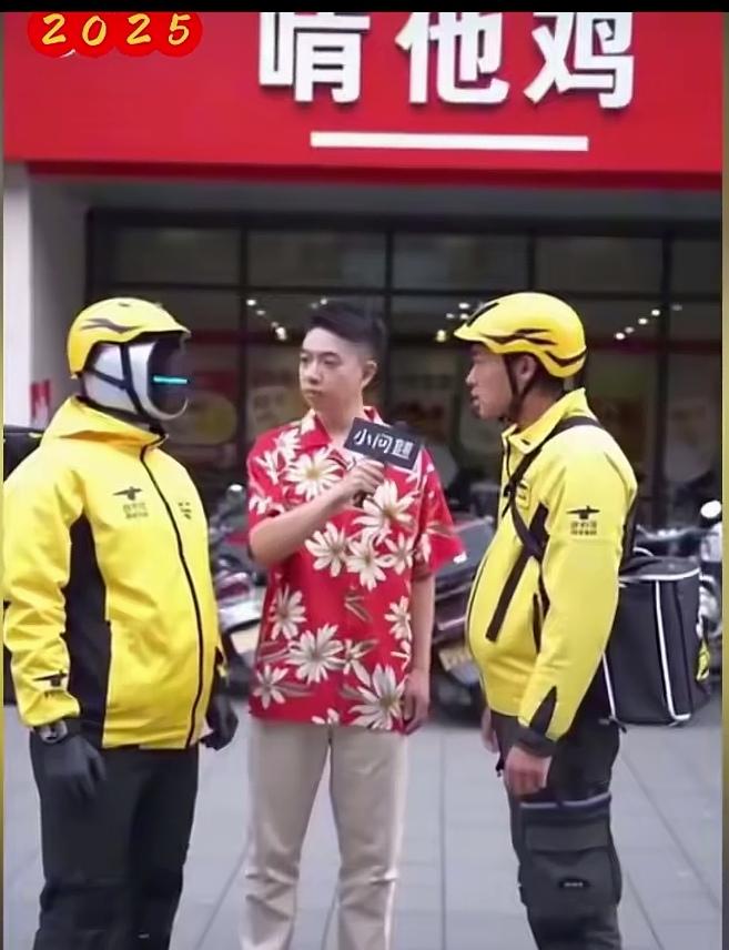 外卖行业，看来也要洗牌了！你听说过机器人送外卖吗？这不，有关企业已经准备在试点了