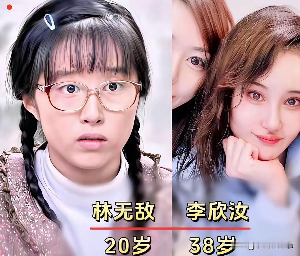 《丑女无敌》这部电视剧还真的是主角不红，配角红啊，男女主后来都是不太火了，但