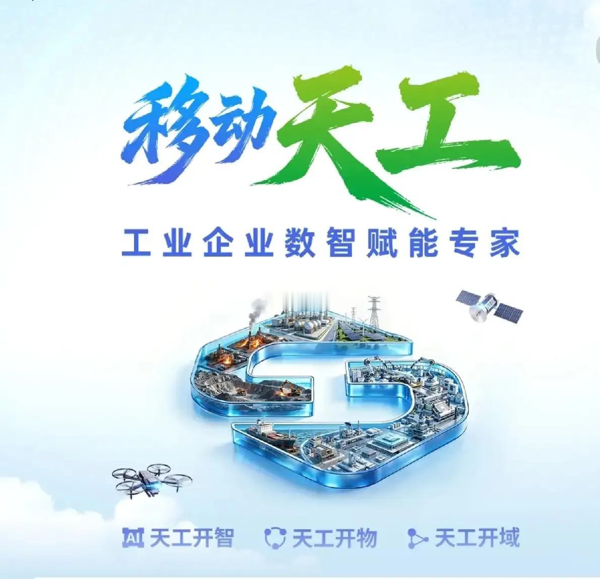 多少存款才可以让你躺平呢？10万：年利息950元；30万：年利息2850元；