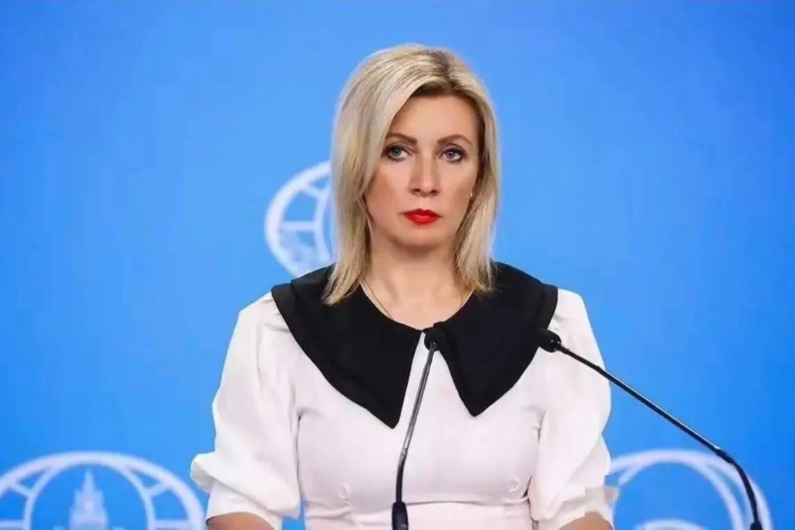 也不知道是谁“荒谬”，大家都不是瞎子。据俄罗斯卫星通讯社报道，俄外交部发言人扎哈