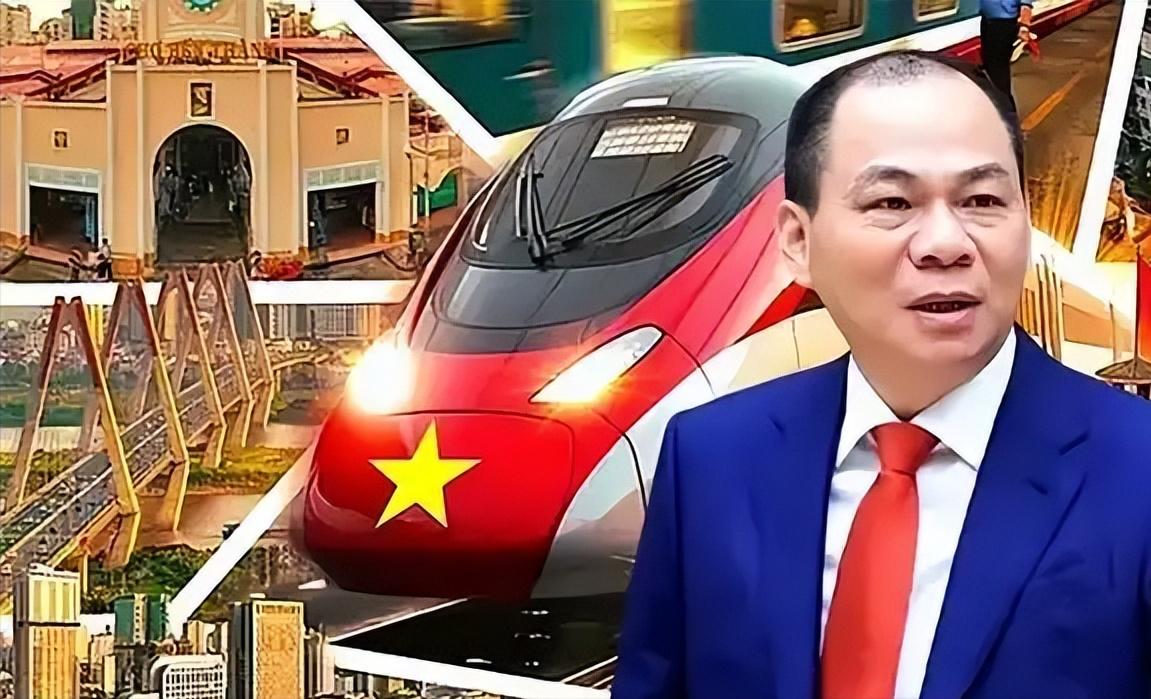 越南这回算是把“眼高手低”演绎出了精髓，一家搞房地产和造电车的企业，竟然想去啃南