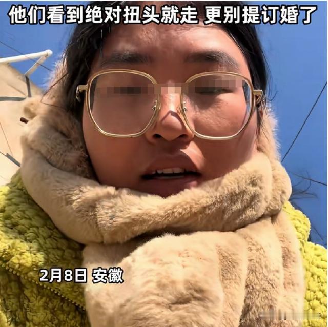 安徽，一女子家里催婚，这不年底了，家里更是催的紧，父母让媒人安排了个相亲对象，让