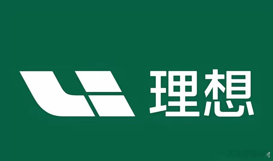 谁更有可能完成2026年目标？理想，目标50万台，已卖12.92万台。小米，目标