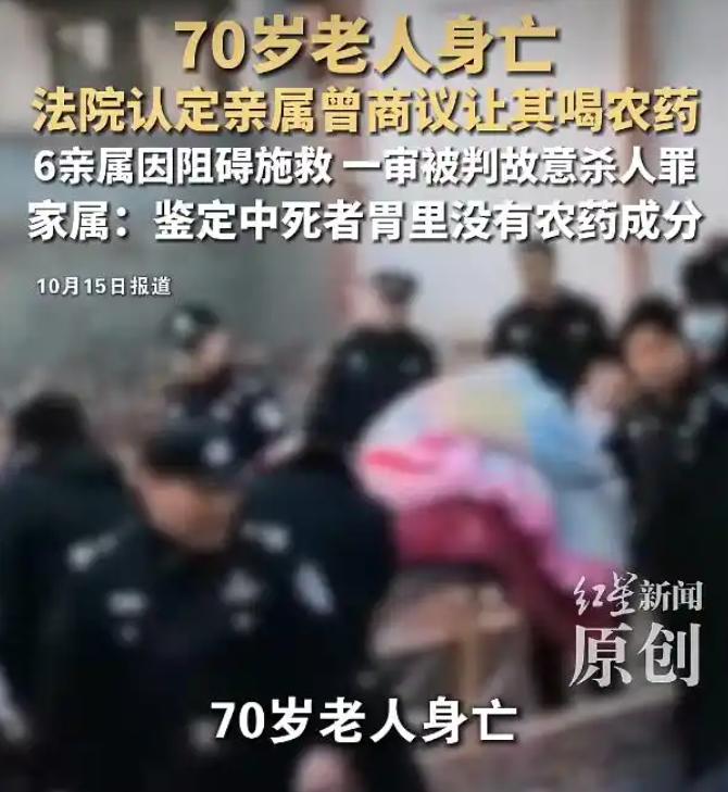害人终害己！河南项城，一男子因建房宅基地跟邻居起纠纷，被刑事拘留，一家人商量对策