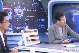 “耗子给猫当三陪———挣钱不要命了！”咱就接着唠赵少康这档子离谱事儿！你瞅瞅现