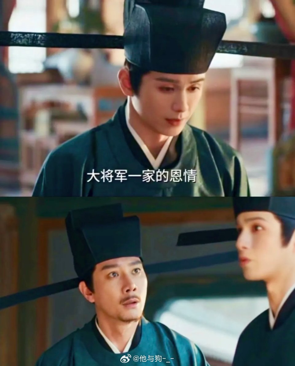 《逐玉》最新预告宋砚再见长玉跟谢征，他只知长玉现在是大将军，却不知谢征是武安侯还