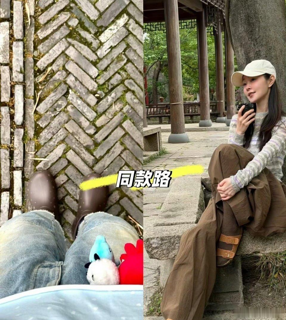 🍉白敬亭✖️宋轶复合，可是我好奇二人什么时候分手的呢？