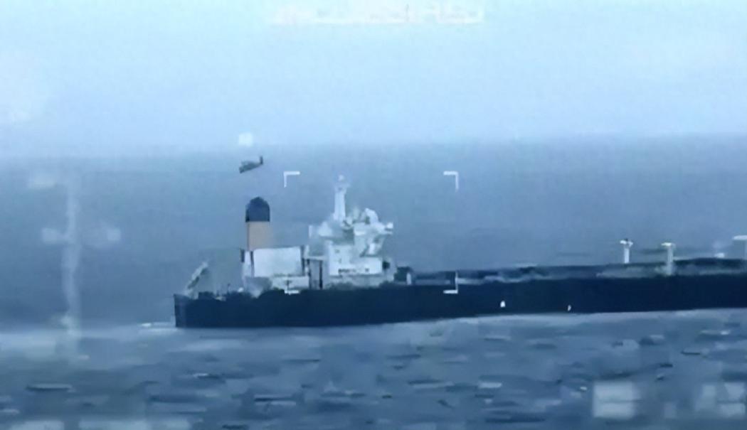 /美国蛮横扣下中国石油！上亿资产被硬抢，真以为中国是随便捏的软柿子？12月2