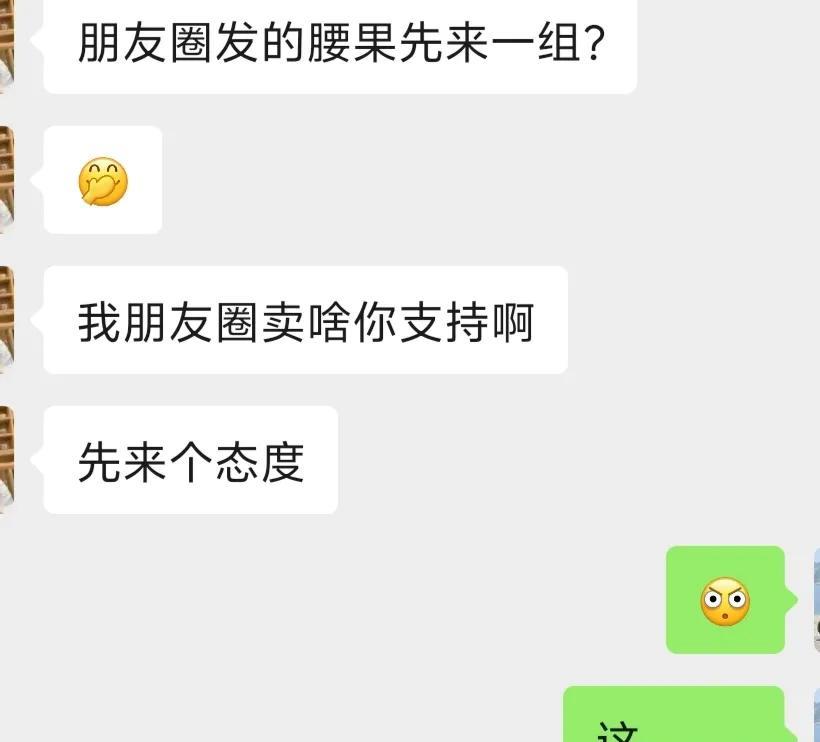 警惕相亲中的化债女，当下有些女生参与相亲，目的就是赚钱。并且相亲女的化债手段五花