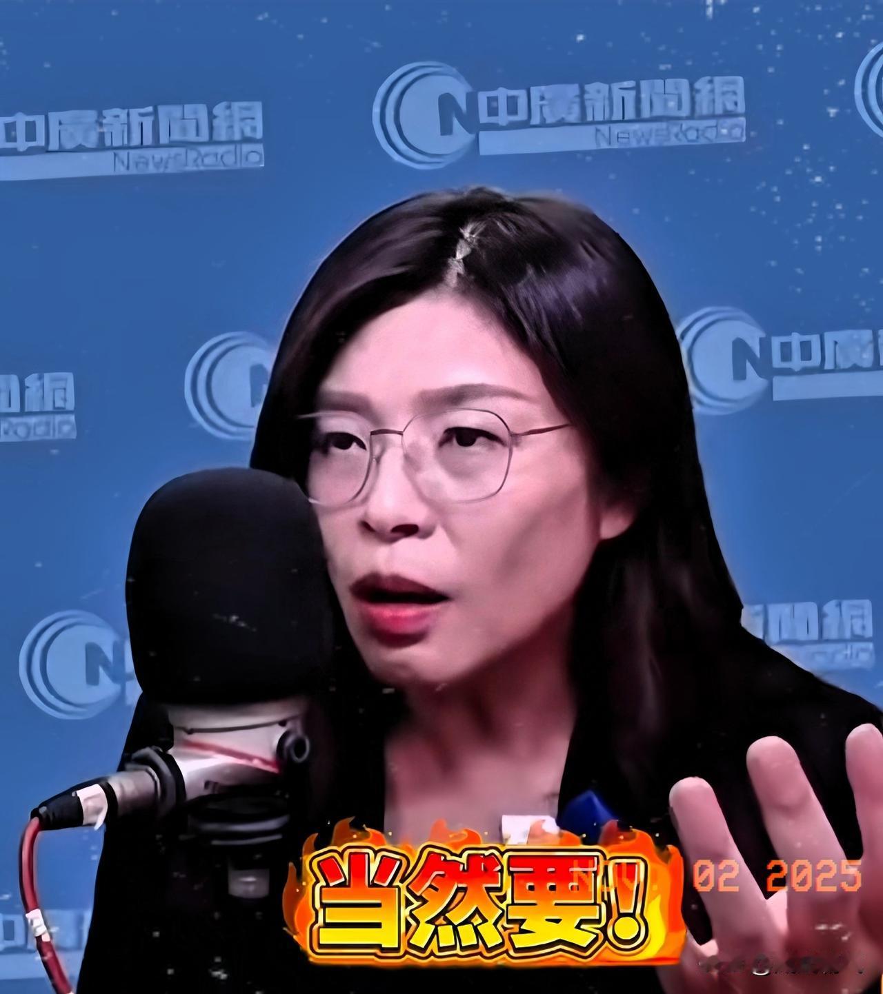 我看了11月1日国民党全代会党主席的交接仪式，心里突然咯噔一下，有种强烈不好的预