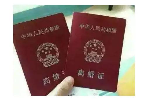 一个朋友，男。他要跟他的媳妇儿要离婚了。结婚四五年了。感情一直特别好，但是没