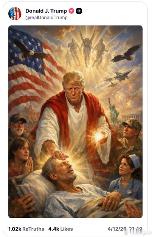 世界已经颠成我不认识的样子了