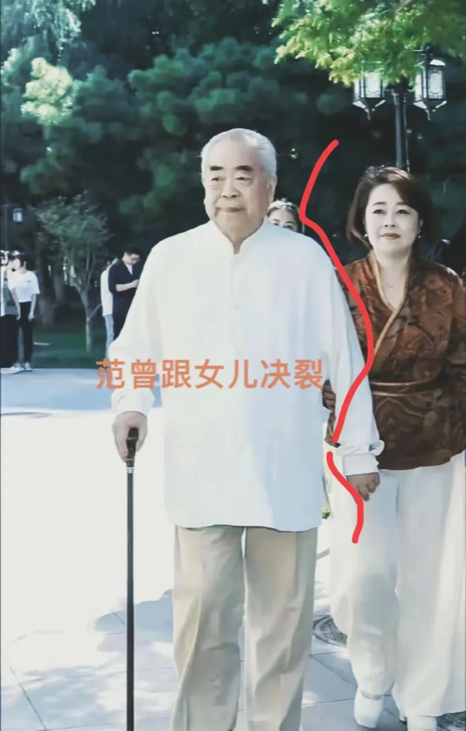 ​范晓慧失眠了做梦都没想到​老爹这把年纪还能给她添个弟弟​板上钉钉的