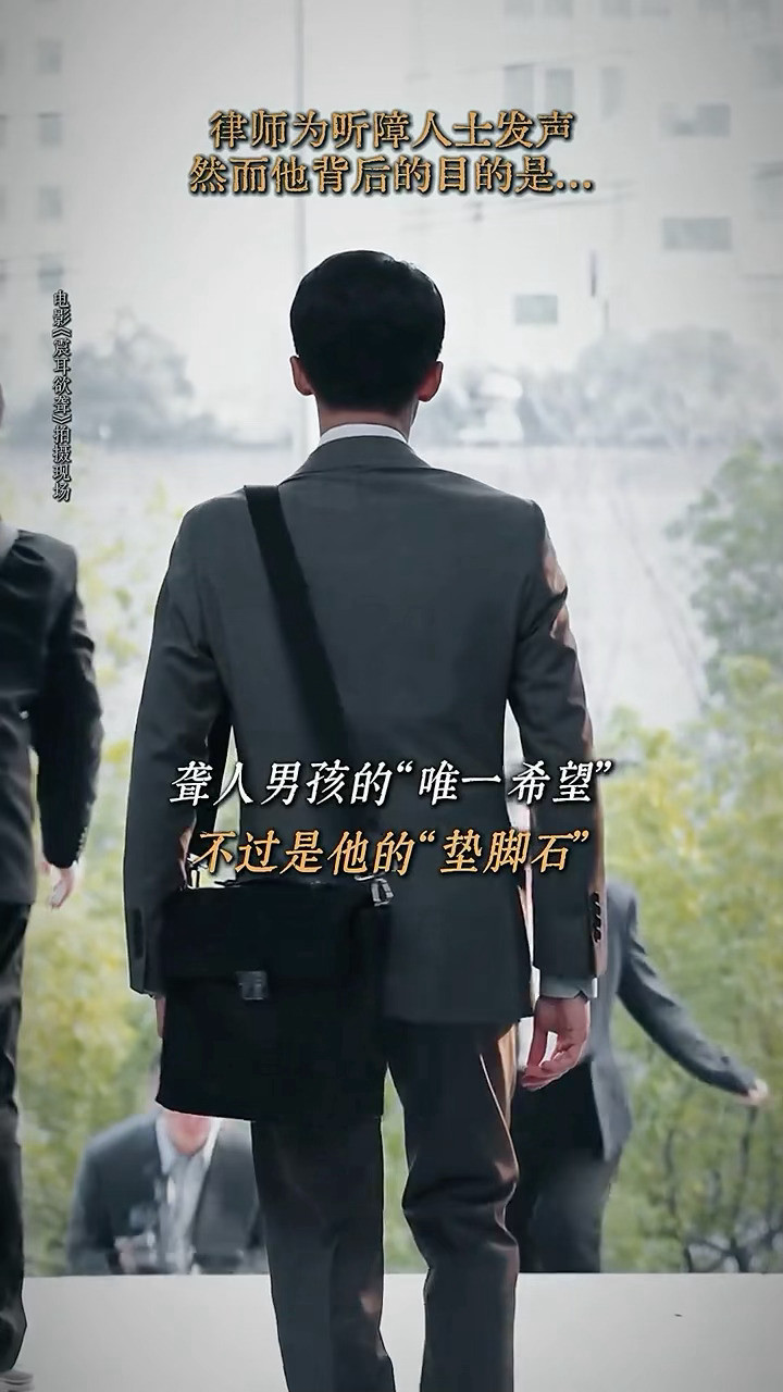 谁懂，很讽刺又很现实的一句话…​​​
