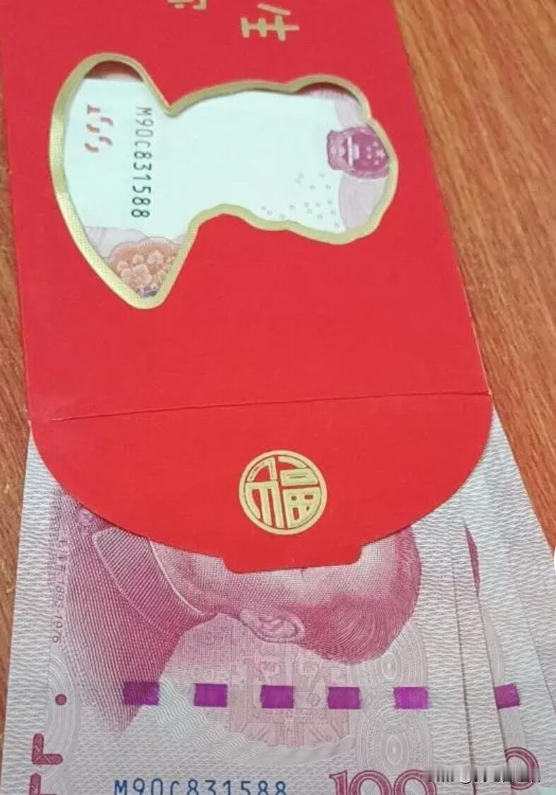 给朋友小孩红包，父母不知道，我该不该说我过年去朋友家串门，在孩子的房间里我塞给