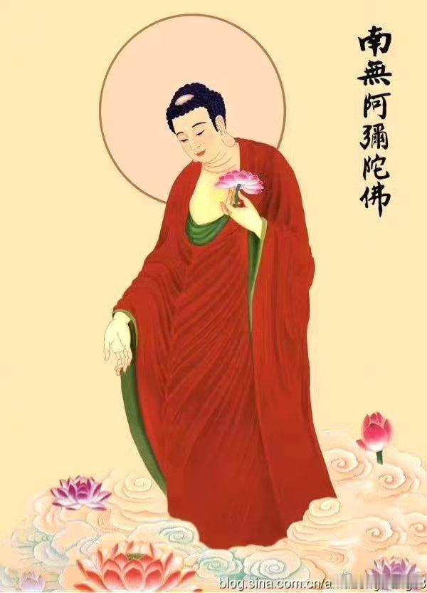 赞美观音，归命弥陀释迦牟尼佛在法华经中赞美观世音：弘誓深如海，历劫不思议；侍多千
