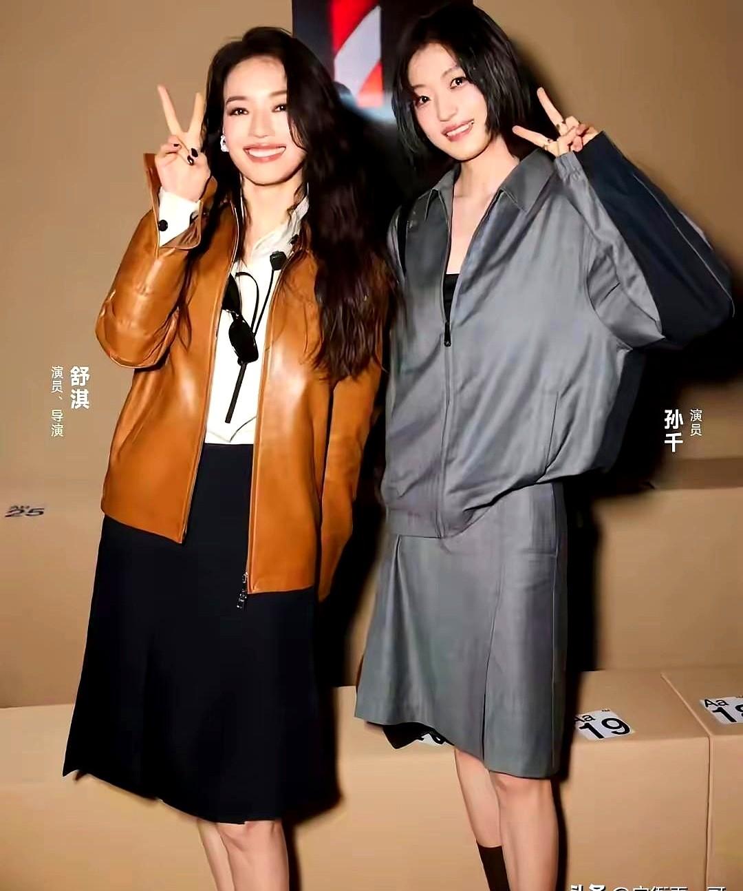 舒淇和孙千，两种“纯”的反差感绝了！舒淇这几年真是忙，当导演拿了新晋导演奖，