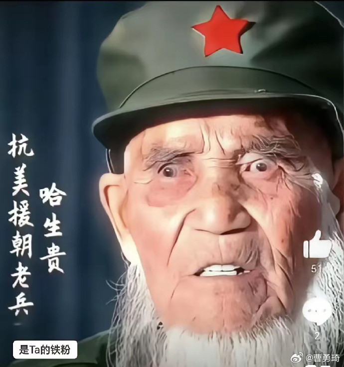 以前觉得眼神中的杀气可以演出来，后来才发现那是因为自己没有见过真带杀气的眼神！向