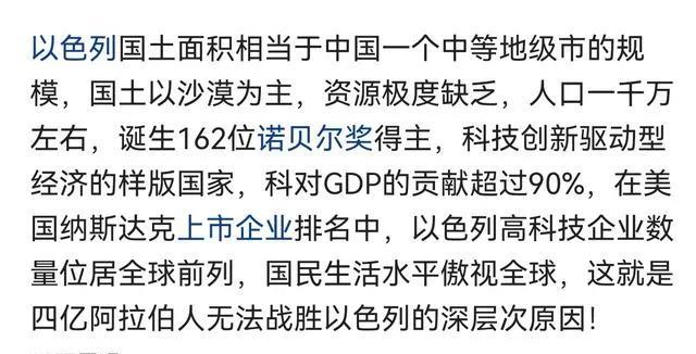 拒绝恐怖主义，捍卫人类良知——坚决反对支持哈马斯的错误言论！自绑匪哈马斯恐怖分
