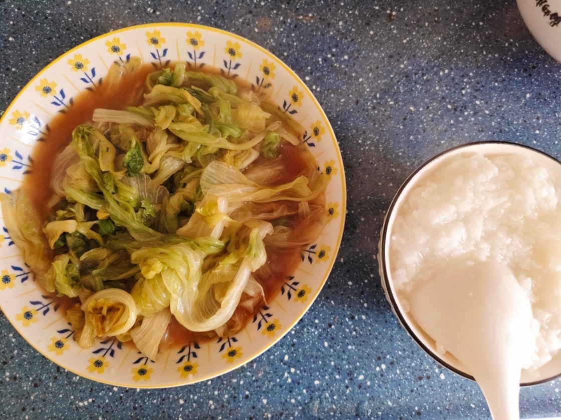 自己做的​​​