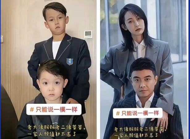 幸福一家人!王皓两个儿子老大像妈妈但是遗传了爸爸的黑，老二像爸爸却遗传了妈