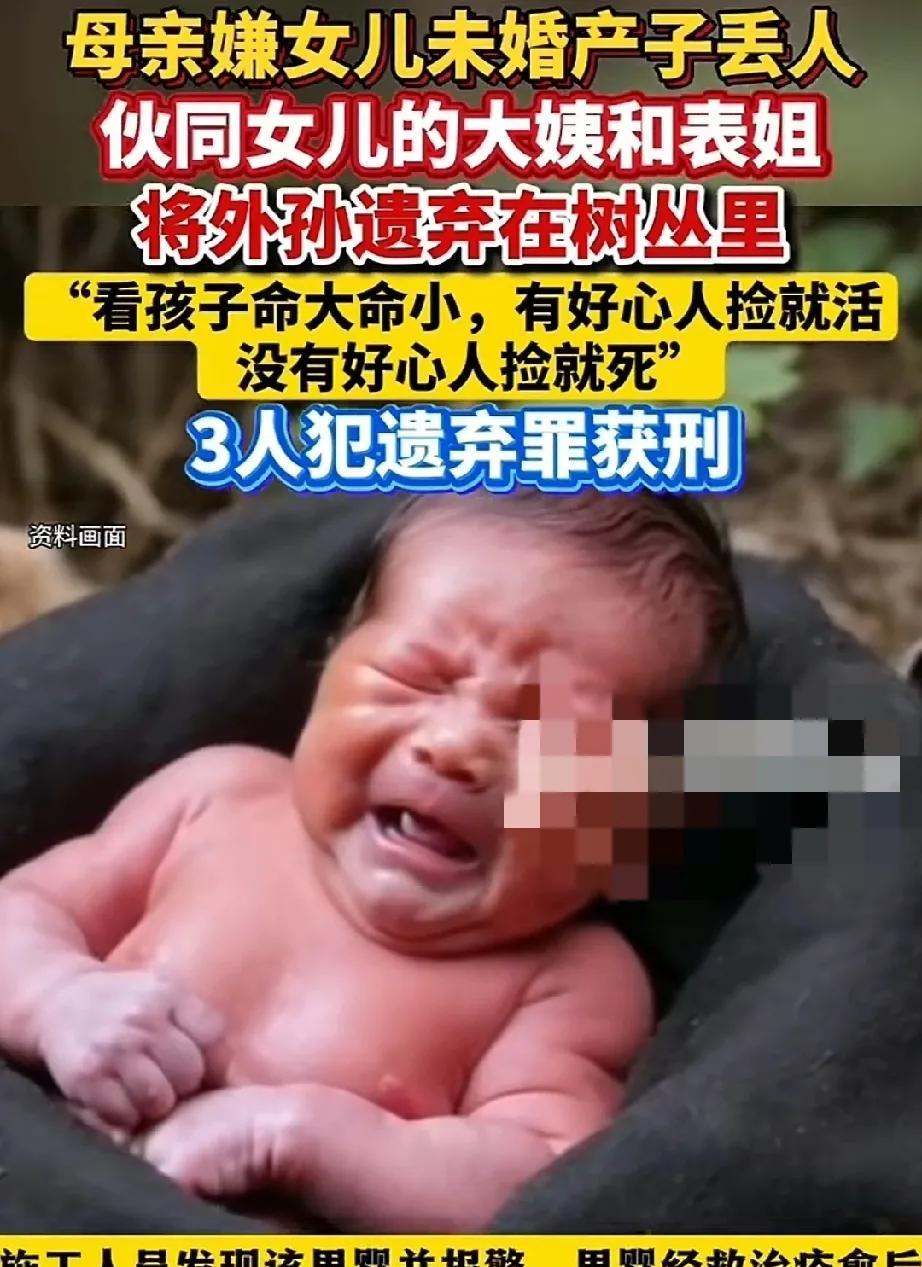 吉林长春有个不到两岁的男孩，他很不幸，至今没有见过爸爸，而爸爸也不知道他的存在。