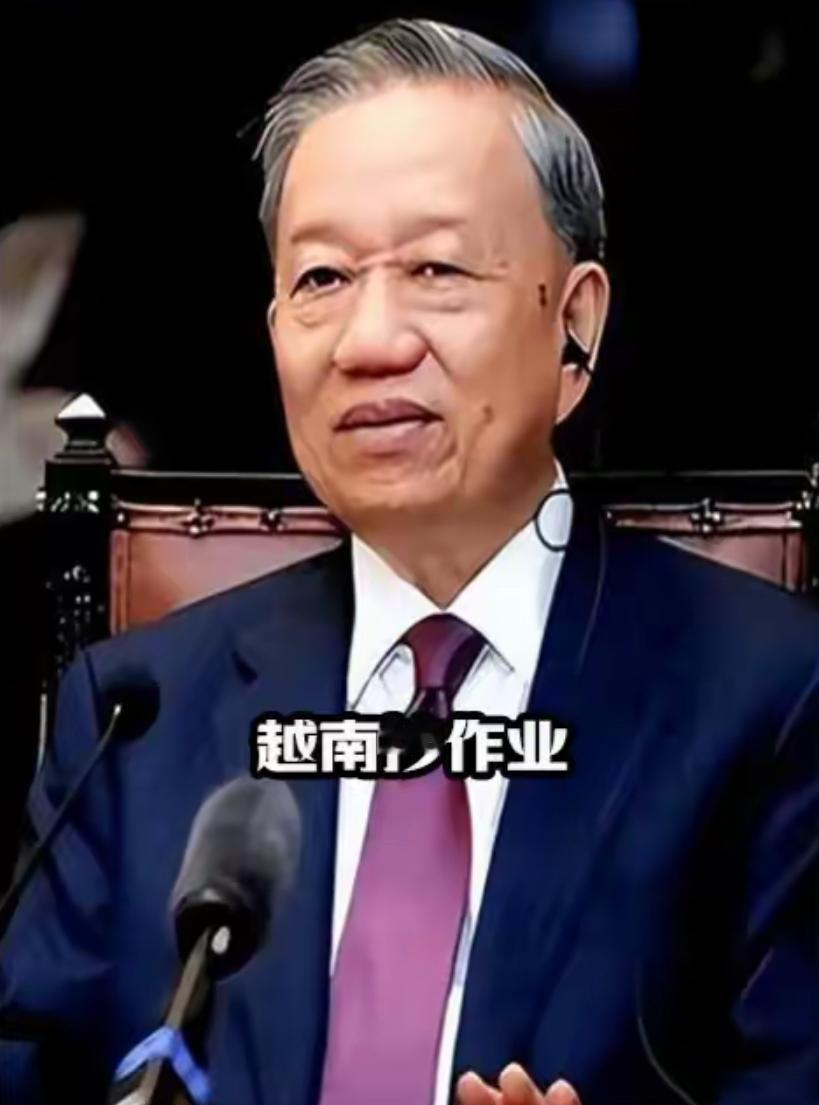 一直模仿中国，却处处弄巧成拙？越南证明了：中国行，不等于我行！越南一直都在模