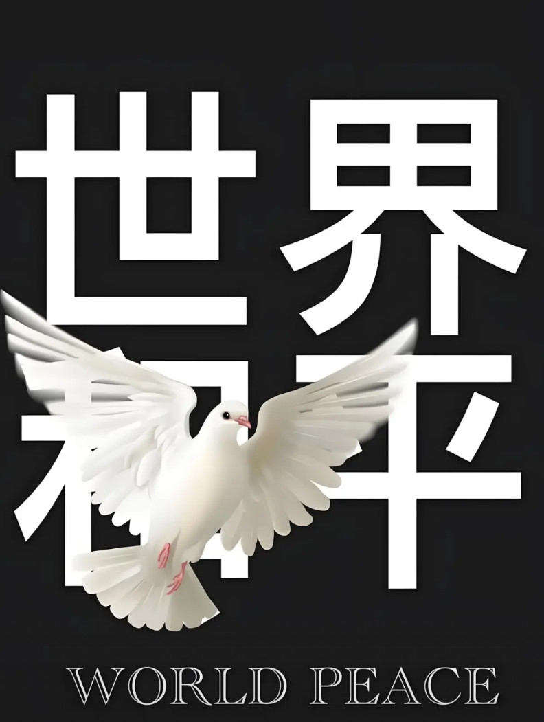特朗普终于放弃了促进俄乌和平谈判的幻想，选择继续支援乌克兰！和平不是谈判换来的，
