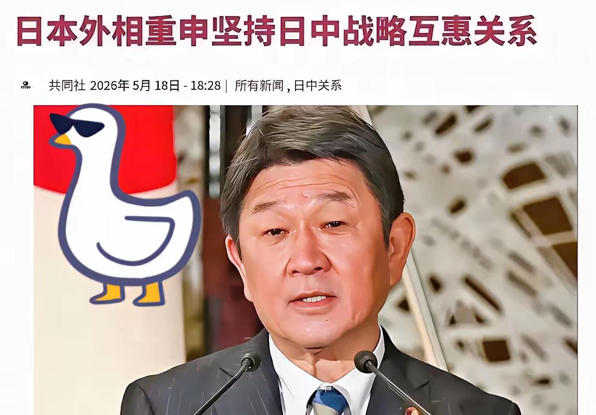 风向突变！日元刚跌穿160，日本就突然喊话中国，而另一只手正偷偷忙着另一件事