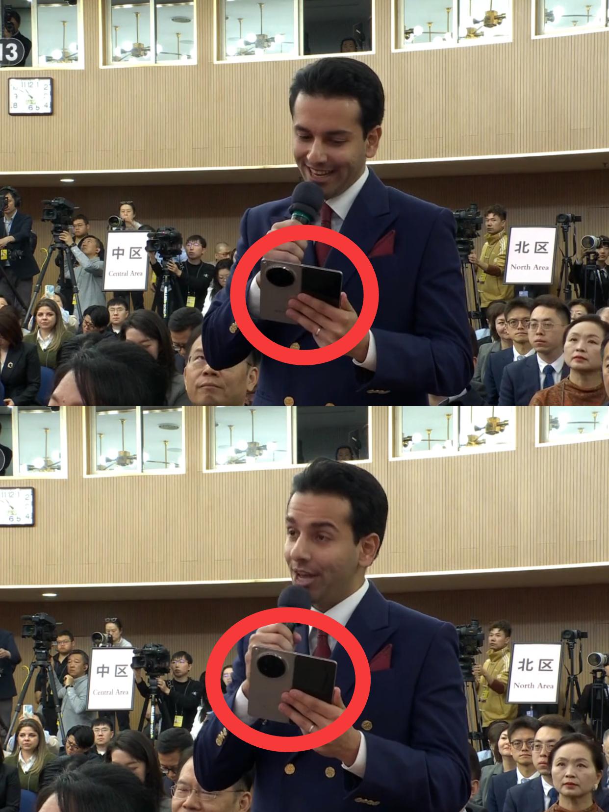 你们帮我看看，这是OPPOFindN6吗？看着两会新闻呢，发现伊拉克记者