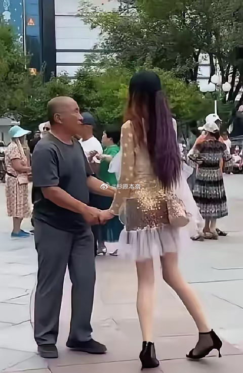 以为是大叔高攀了，结果是。。。