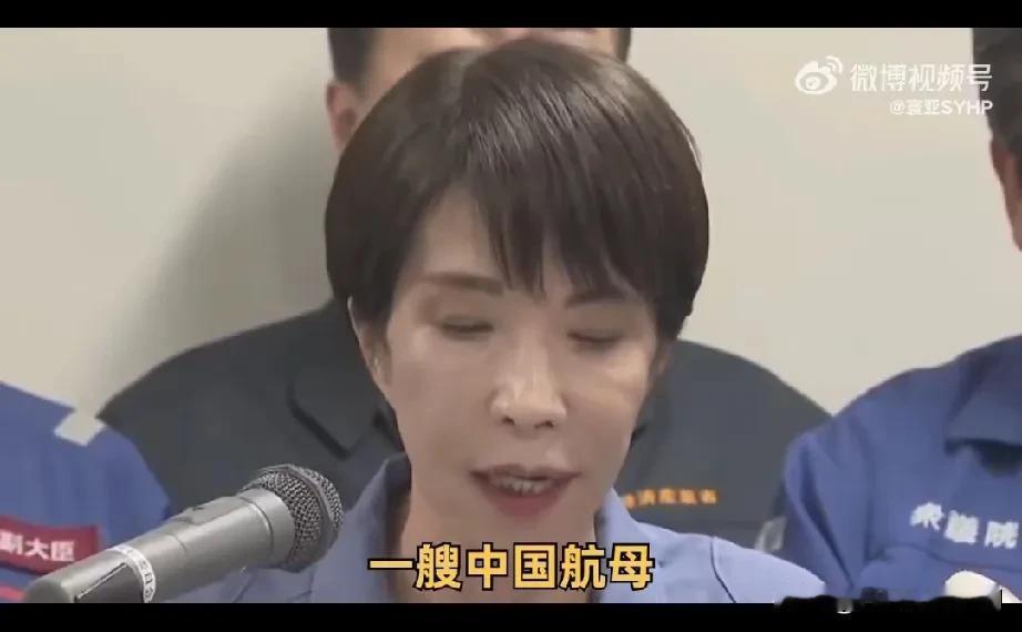 别小看这件事！这次中日海上对抗，互相摸了底，事实上已为中日开战打开了一扇门：