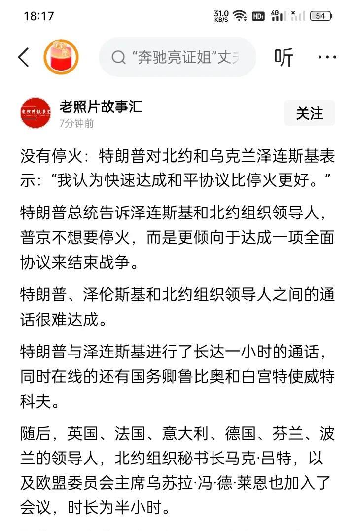 突然似乎发现是个无赖？人生几乎就是在朦憧无知，曲曲折折中走过来的。但突然之间发