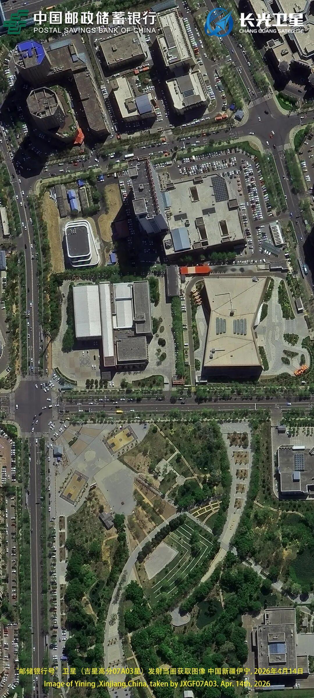 吉林一号高分07系列8颗卫星4月14日由力箭一号火箭成功发射，该批卫星发射后第一