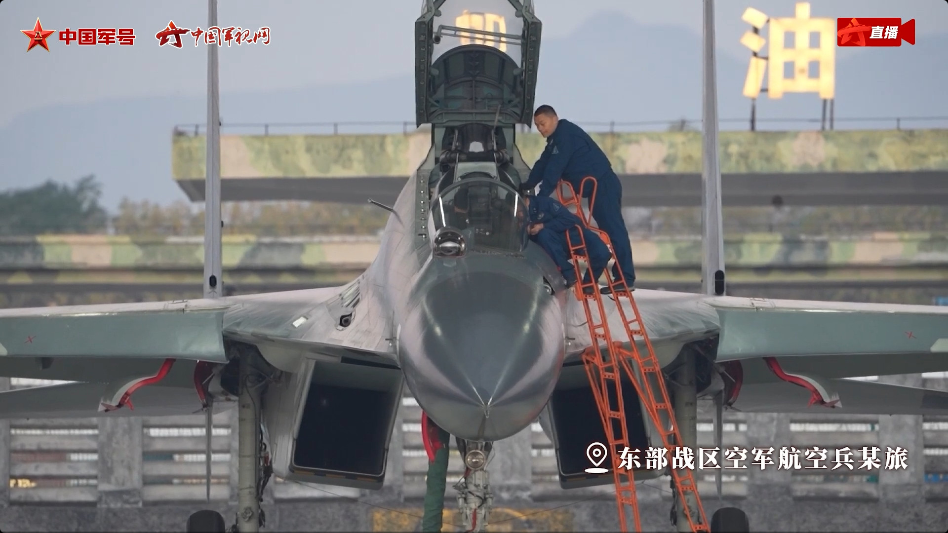 “海空雄鹰”苏-30大尺度直播烽火问鼎计划2026年新程已启