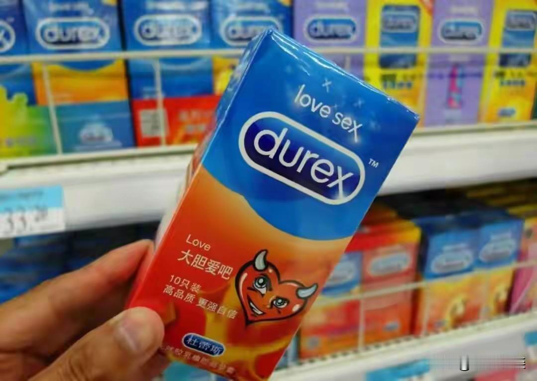 美伊以打仗，怎么避孕套还需求量暴增？据中国新闻周刊报道，今年全球避孕套需