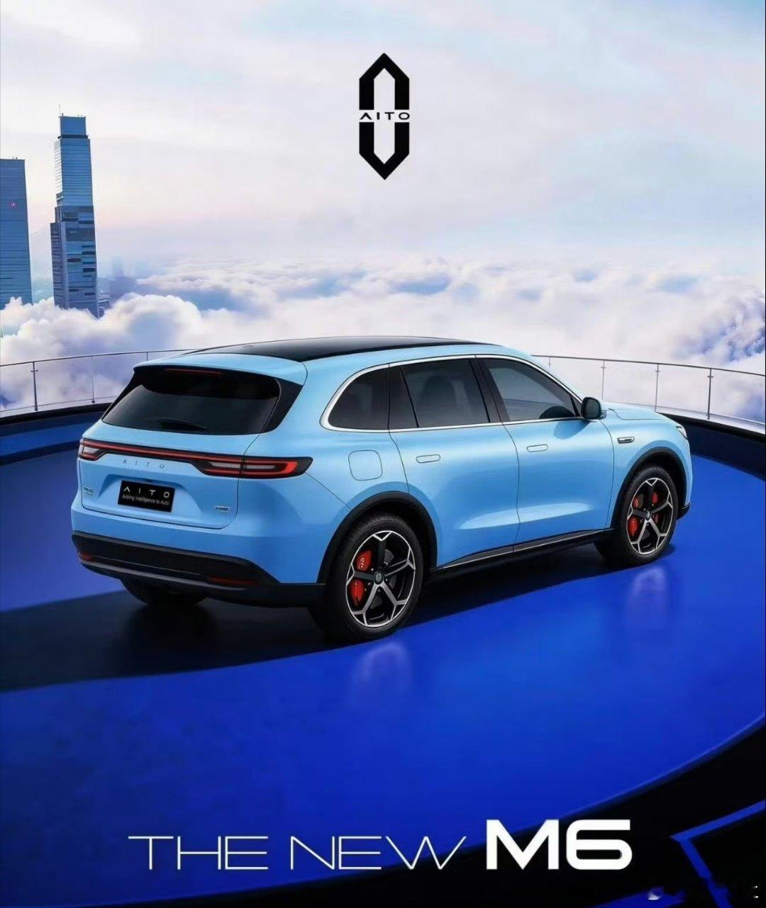 好看！车和姑娘都好看问界m6