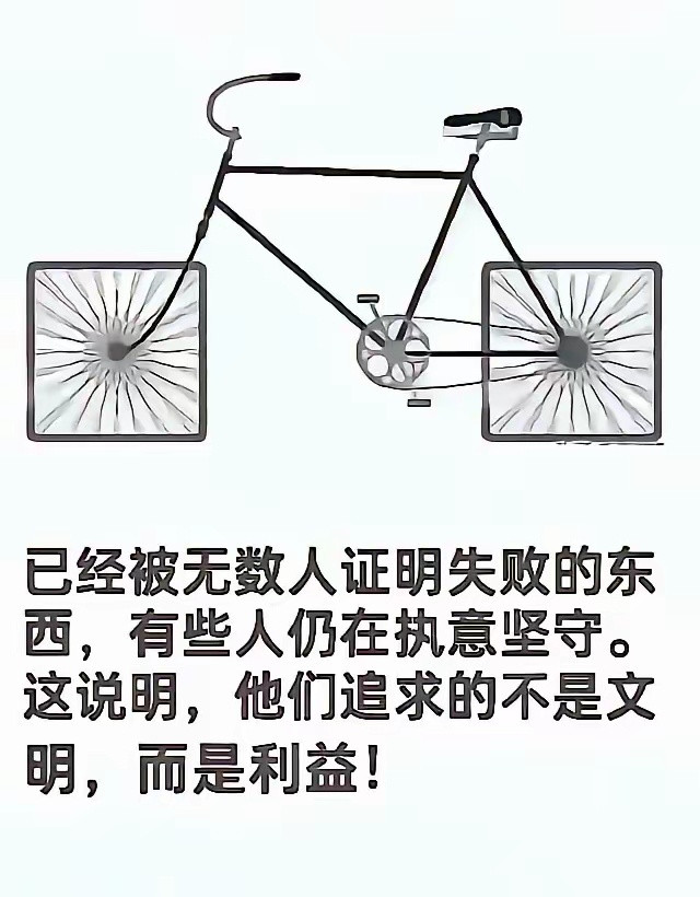 这个可以解释很多不可以解释的东西