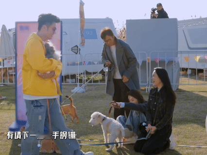 李小冉问导演还要自取其辱吗哈哈哈哈哈看完这段综艺片段直接笑到捶桌，太懂李小冉的无